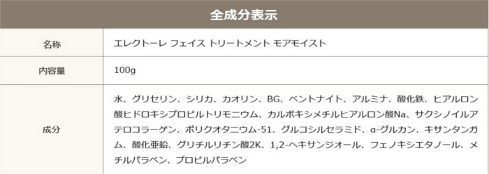 �y���邨���t�@�N�^�[�z�����\