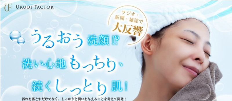 �y���邨���t�@�N�^�[�z���T�C�g